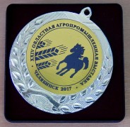 <a href="http://www.ivelsy.ru/blog/company/zolotaya-medal-ivelsy-na-vystavke-agro-2017-chelyabinsk.html">Медаль с выставки Агро-2017</a>